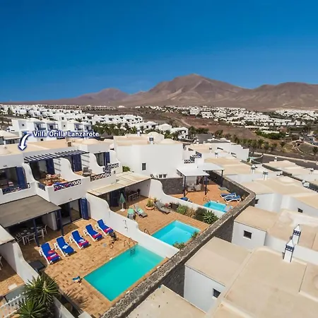 Blancazul Alisios プラヤ・ブランカ